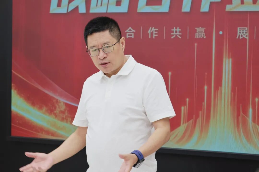 战略合作签约活动现场照片 02