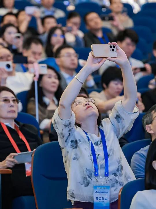 2026长寿医学学术交流会现场照片 15
