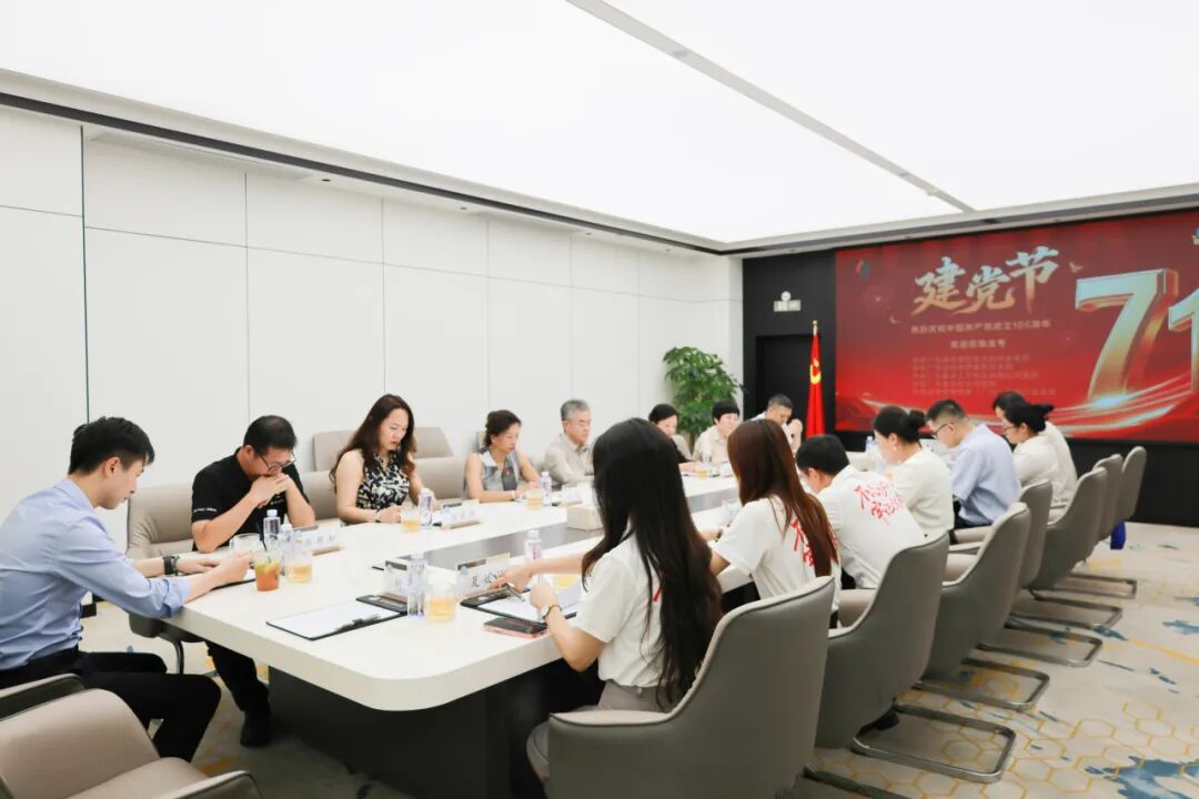 党建共建活动现场照片 02