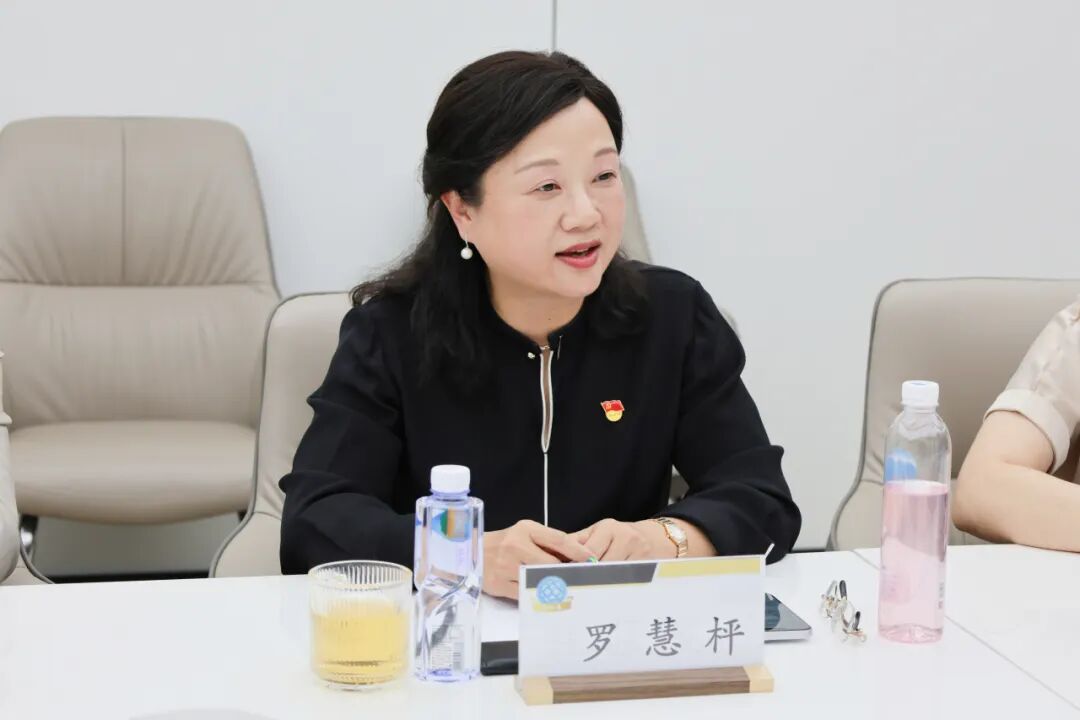 党建共建活动现场照片 07