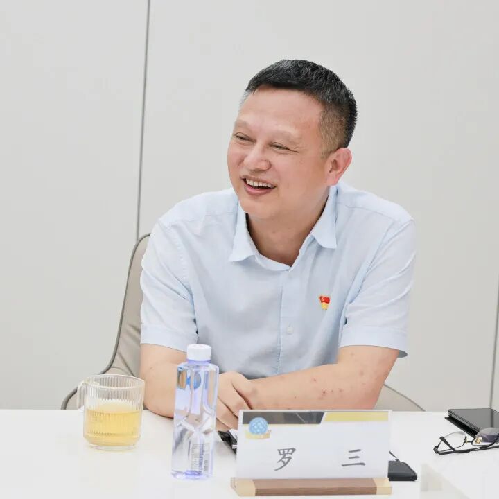 党建共建活动现场照片 20
